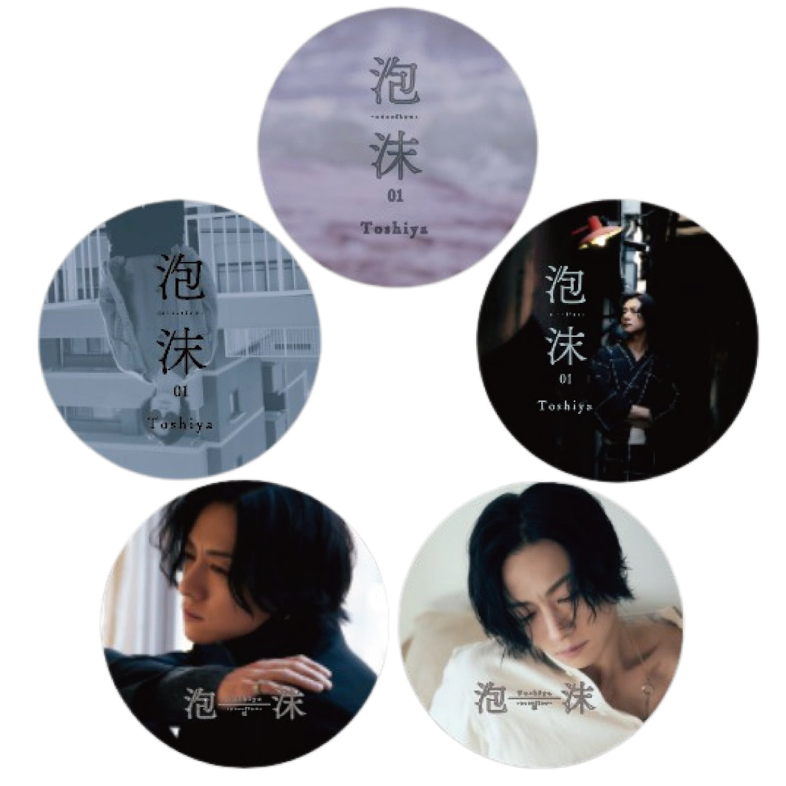 DIR EN GREY Toshiya 泡沫　クッションカバー 2025年最新】TOSHIYA 泡沫の人気アイテム - メルカリ