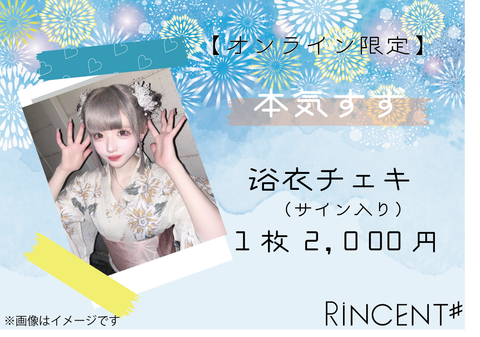 1c86fd1898928ea20d7aecdfac850a