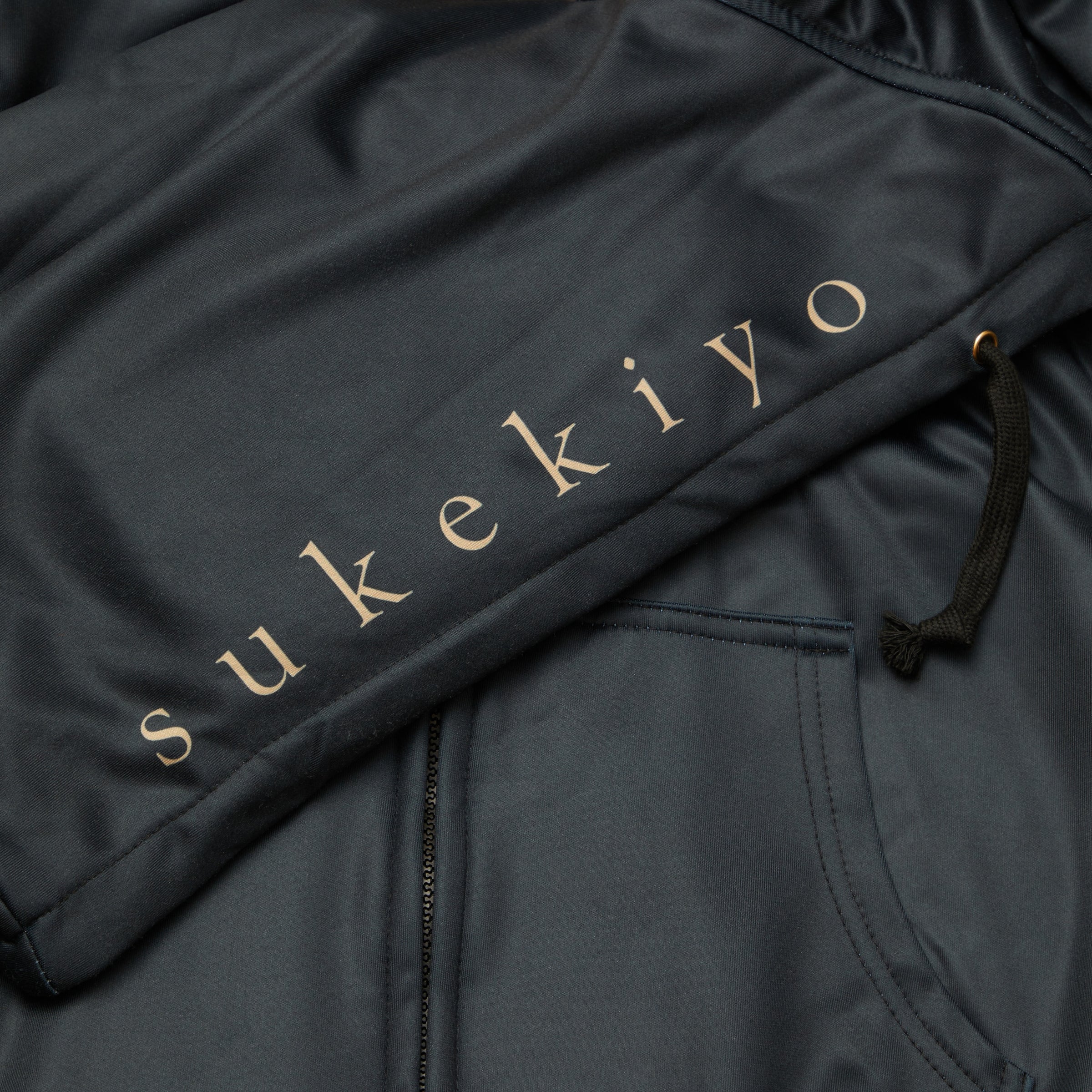 DUMMY Hoodie -Dakara Sonouchi- Ver. | GALAXY BROAD SHOP
