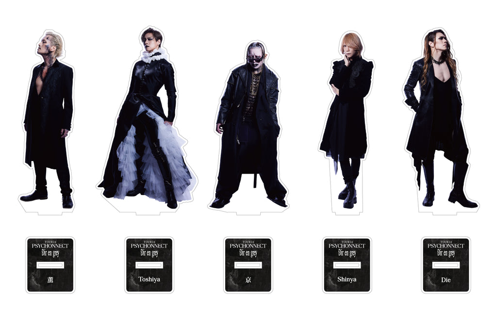 DIR EN GREY　薫　グッズ　ノウテイカラノ 薫｜2019年 個展 「ノウテイカラノ」 開催決定！「krim&zon展