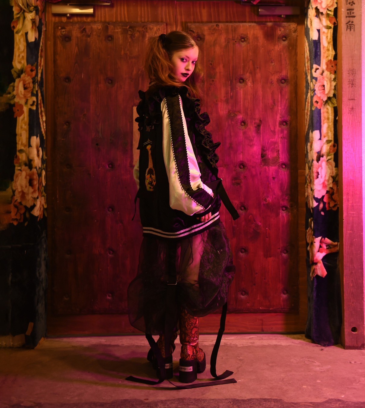 UFO Souvenir Jacket | GALAXY BROAD SHOP