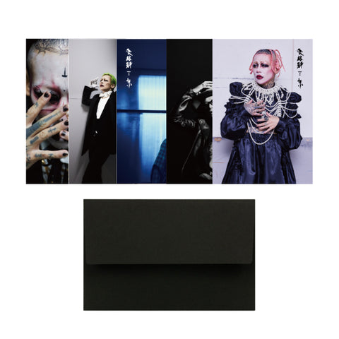 普通のポストカード | GALAXY BROAD SHOP