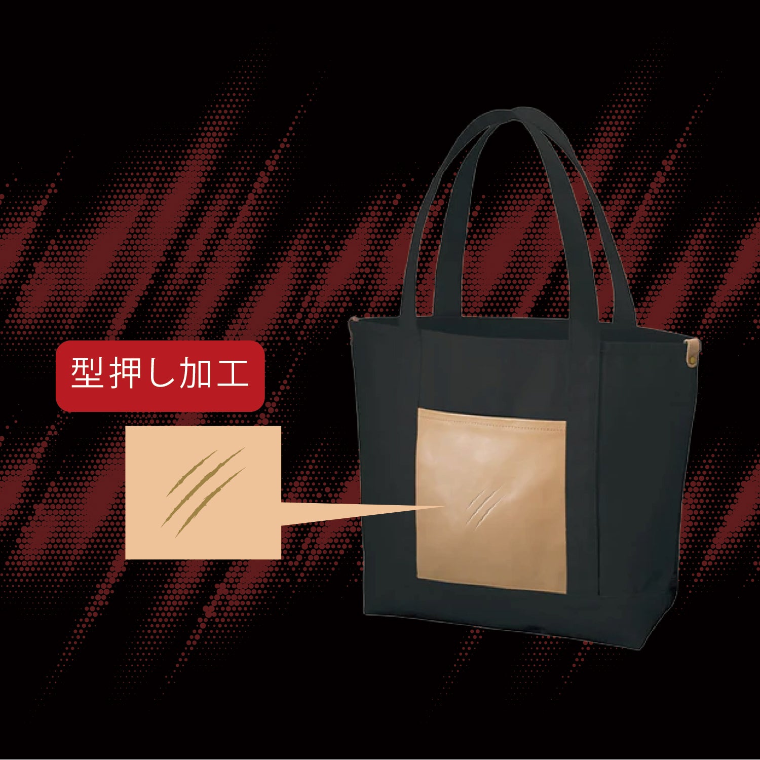KIZU | GALAXY BROAD SHOP