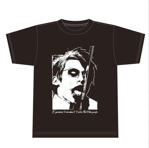 京もうすぐ死にそうです Birthday cafe Tシャツ Lサイズ ディル 5-01_480x.png?v=1772773137