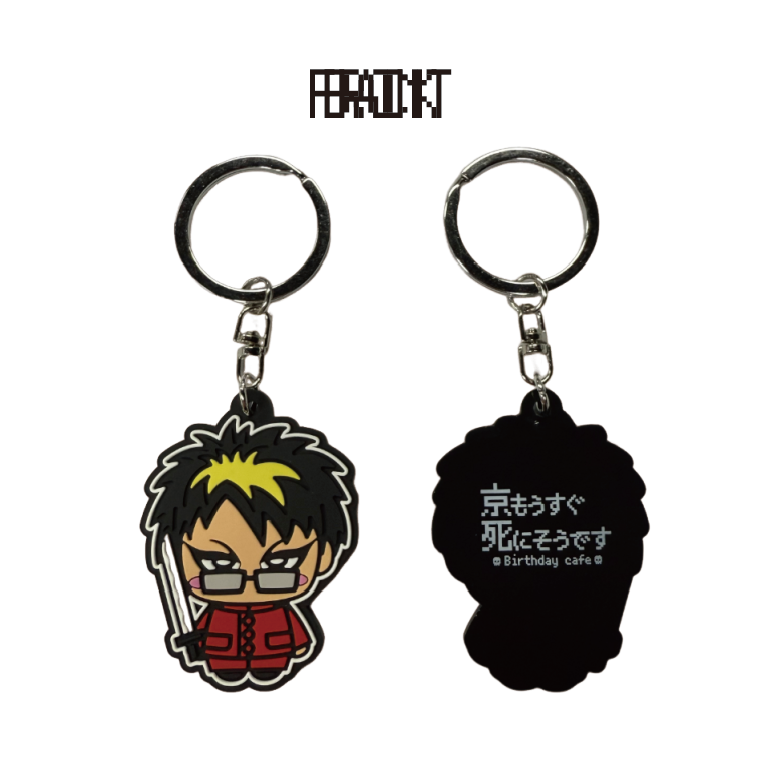 京もうすぐ死にそうです マグカップ　dir en grey kyo | GALAXY BROAD SHOP