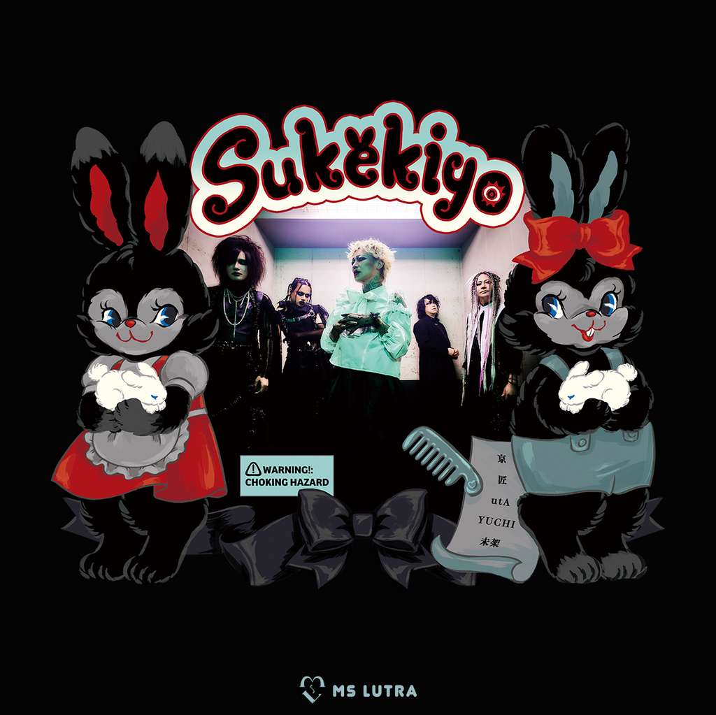 sukekiyo 10th Anniversary Café Raglan T-Shirt