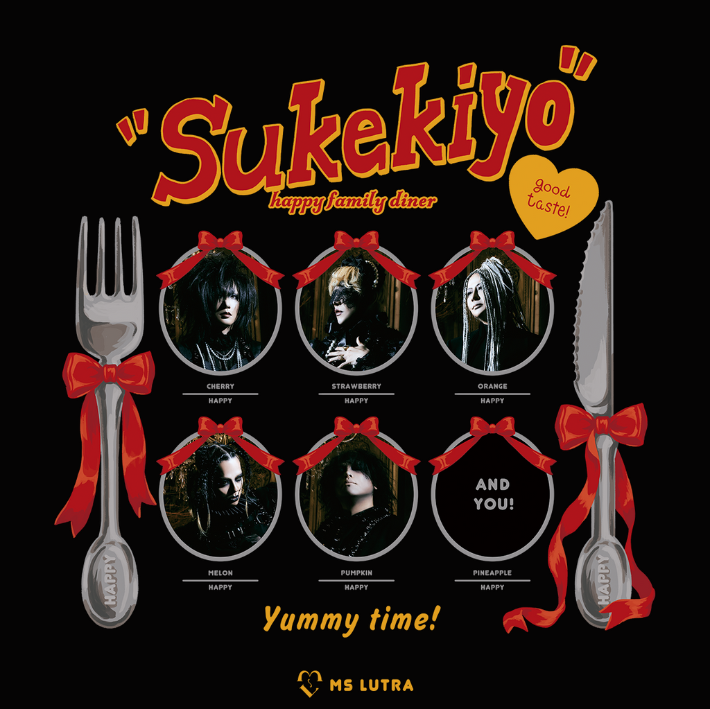 sukekiyo 10th Anniversary Café 卫衣