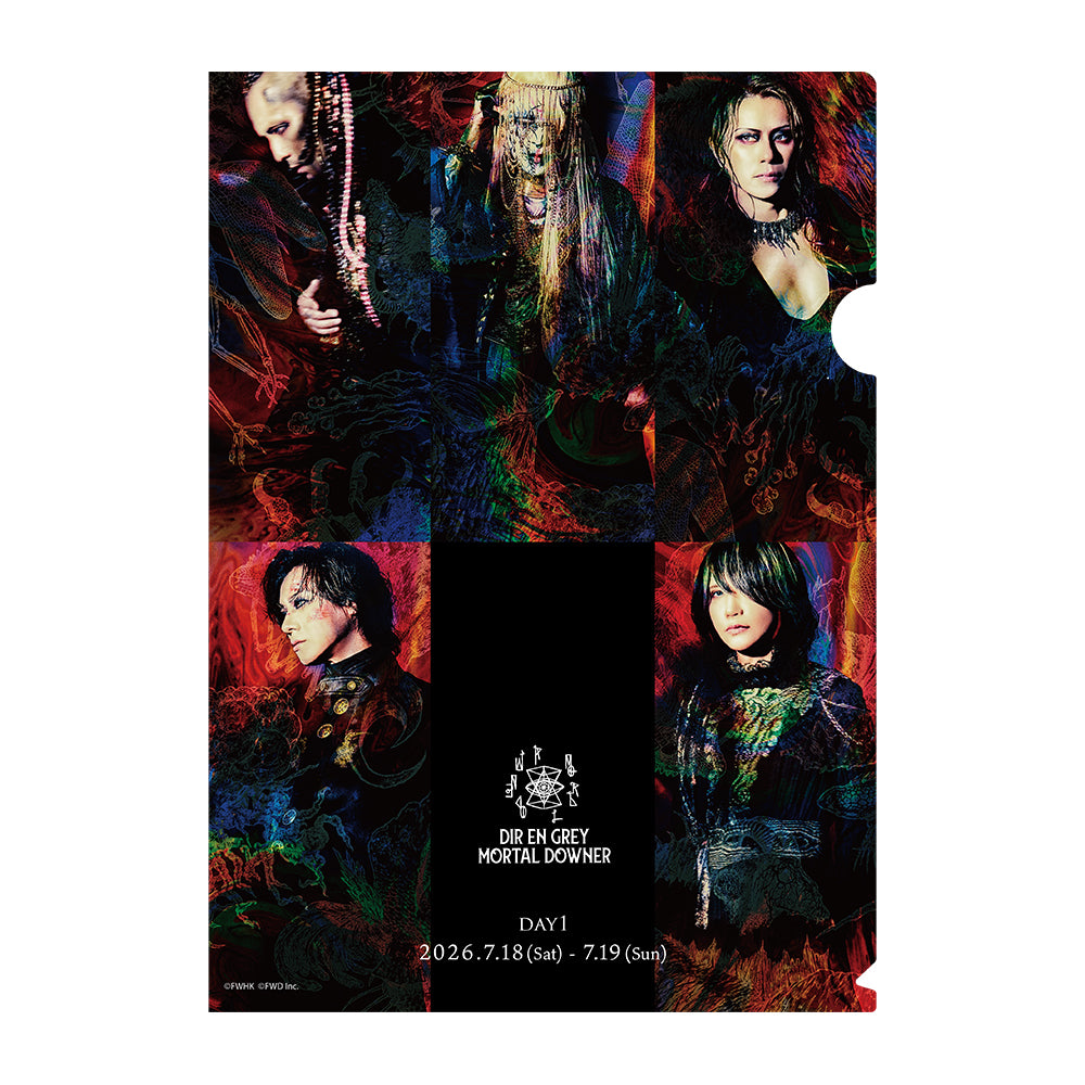 DIR EN GREY | GALAXY BROAD SHOP