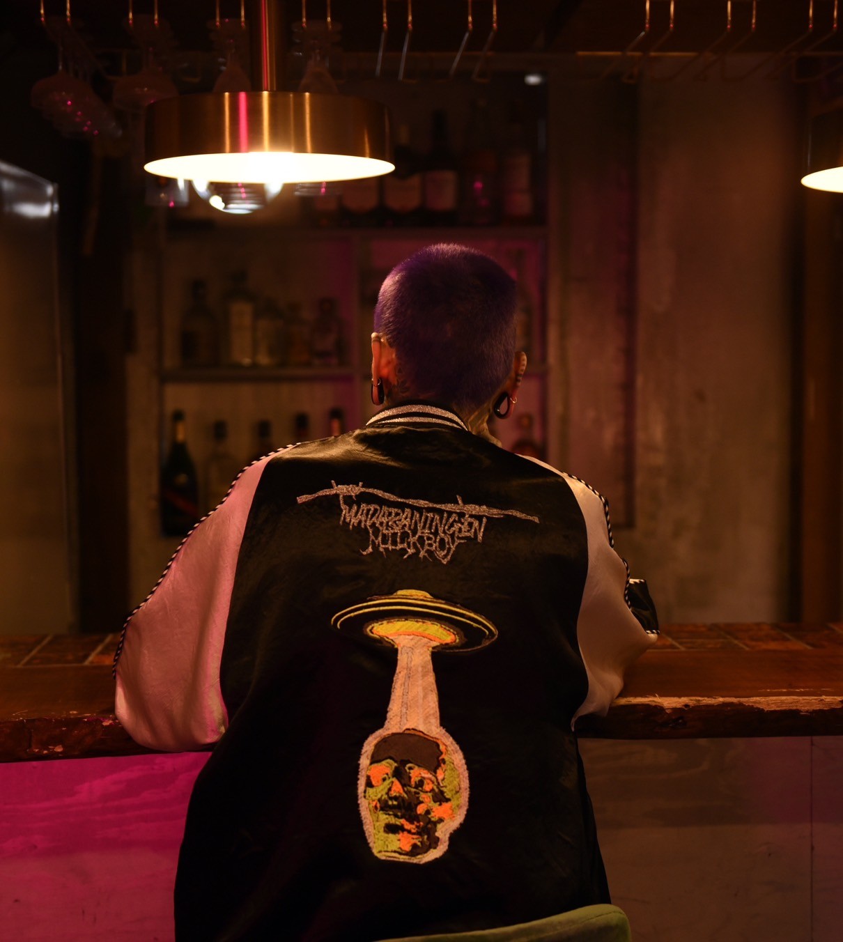 UFO Souvenir Jacket | GALAXY BROAD SHOP