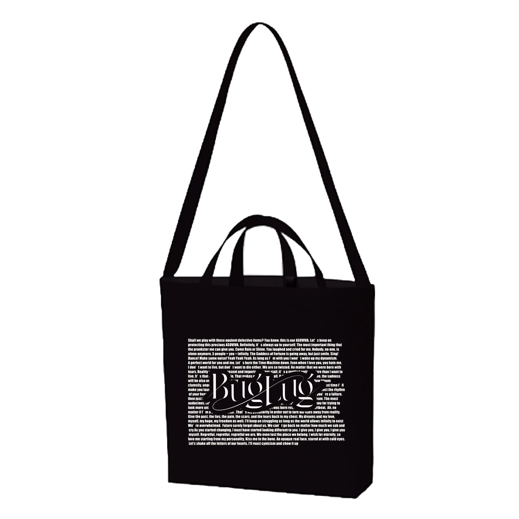 【BugLug】Tote bag