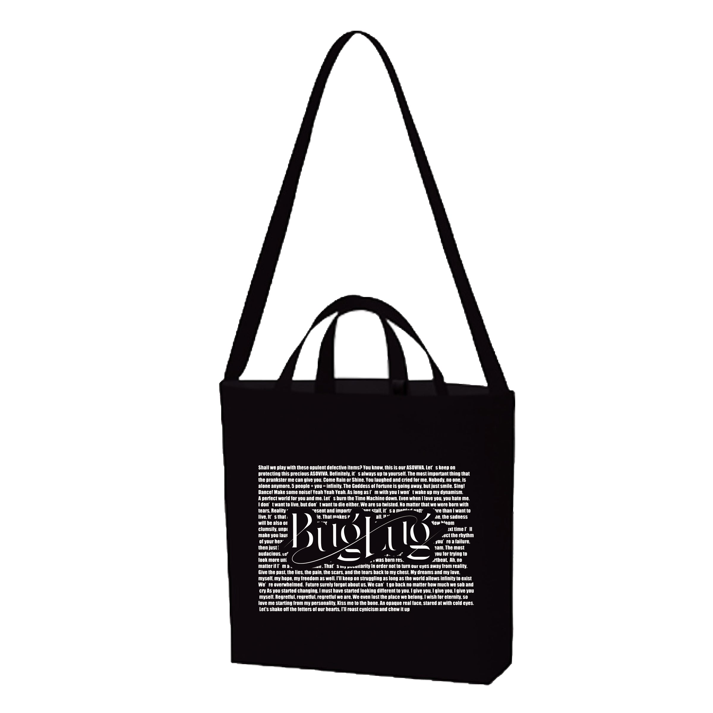BugLug | GALAXY BROAD SHOP