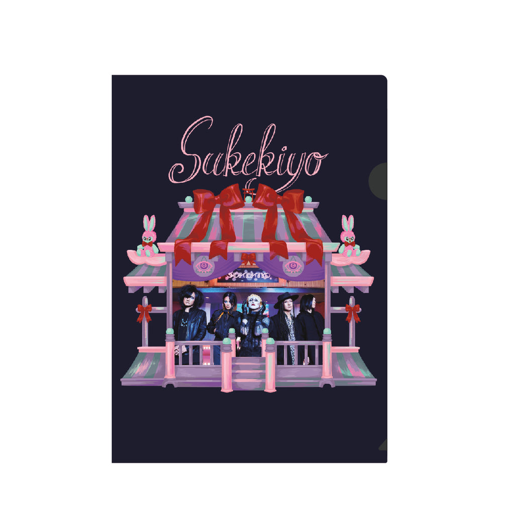 sukekiyo 10th Anniversary Café Document Folder