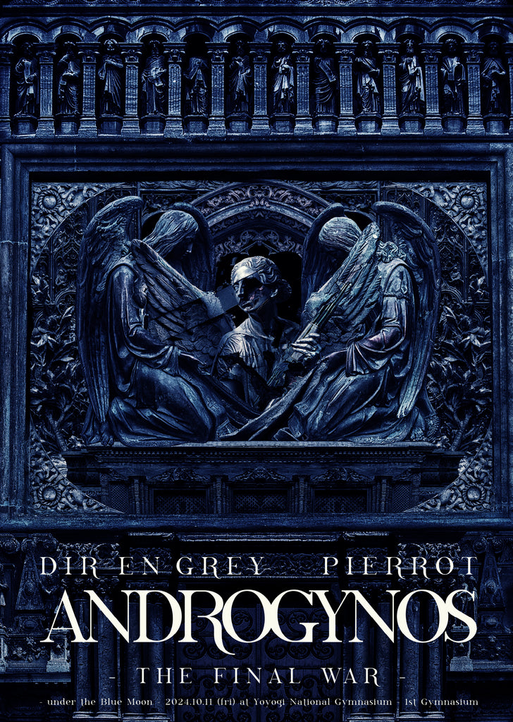 LIVE Blu-ray & DVD『ANDROGYNOS - THE FINAL WAR -』