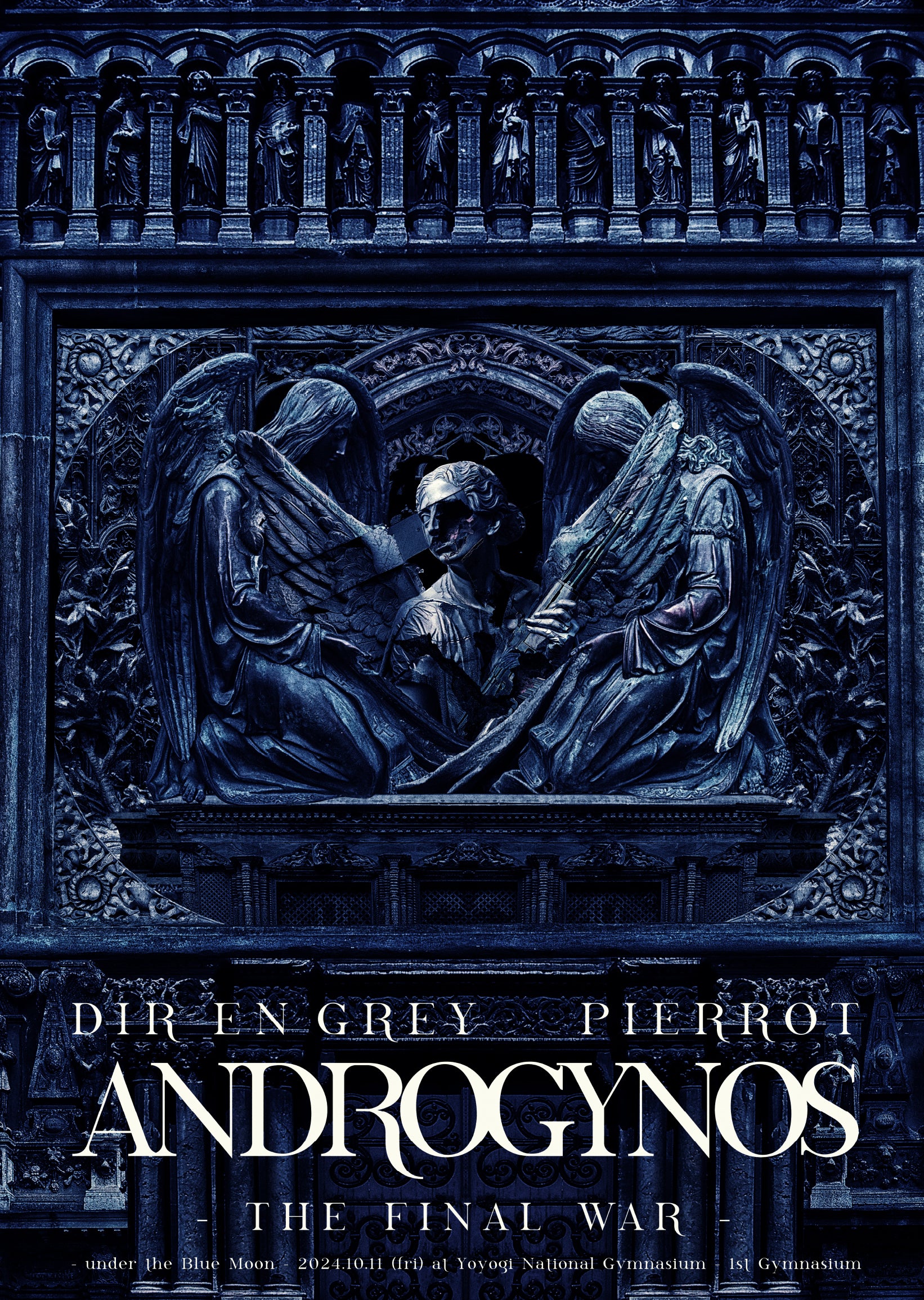 ANDROGYNOS - THE FINAL WAR 豪華版DVD LIVE Blu-ray & DVD『ANDROGYNOS - THE FINAL WAR -』 | GALAXY