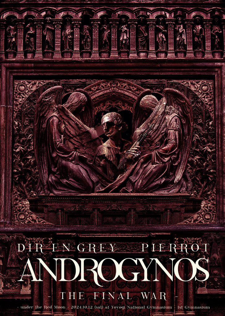 LIVE Blu-ray & DVD『ANDROGYNOS - THE FINAL WAR -』