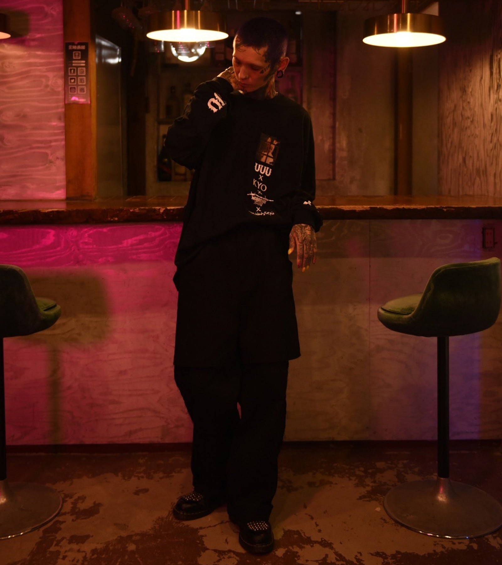 UUU L.S.T Black | GALAXY BROAD SHOP