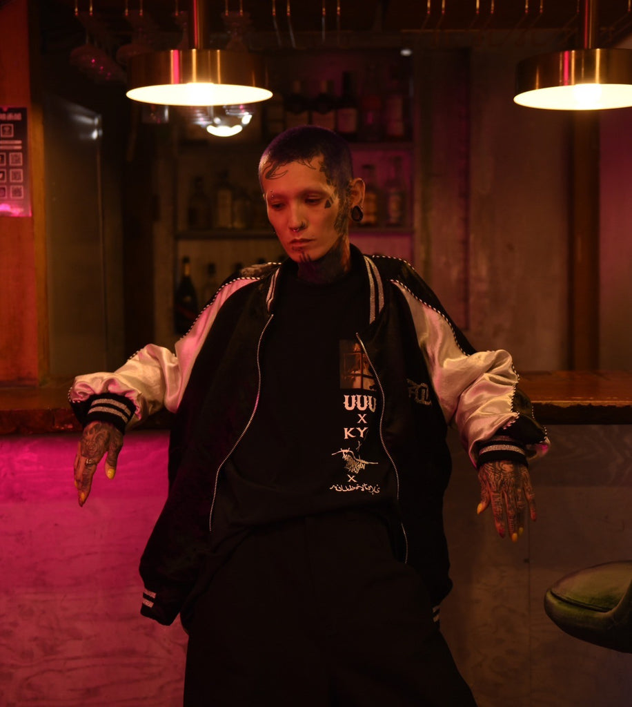 UFO Souvenir Jacket