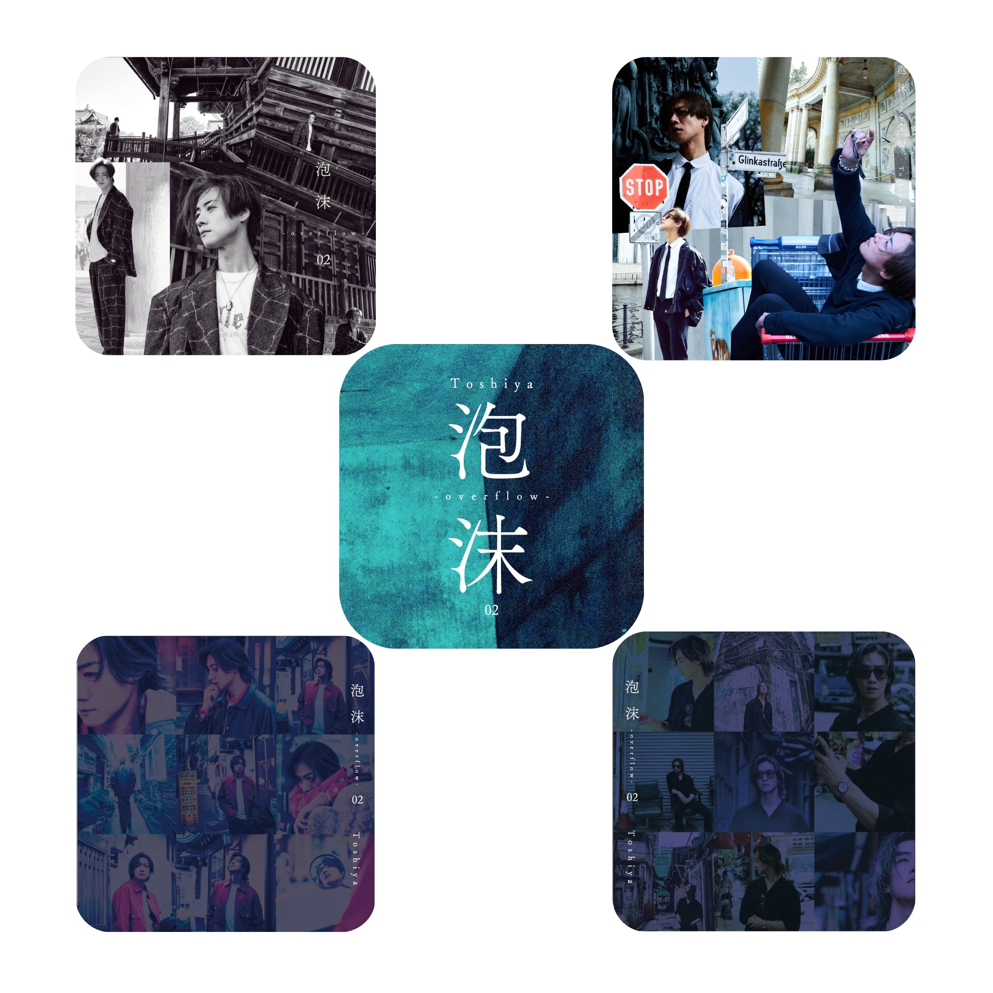 utakata++20本セット utakata | GALAXY BROAD SHOP