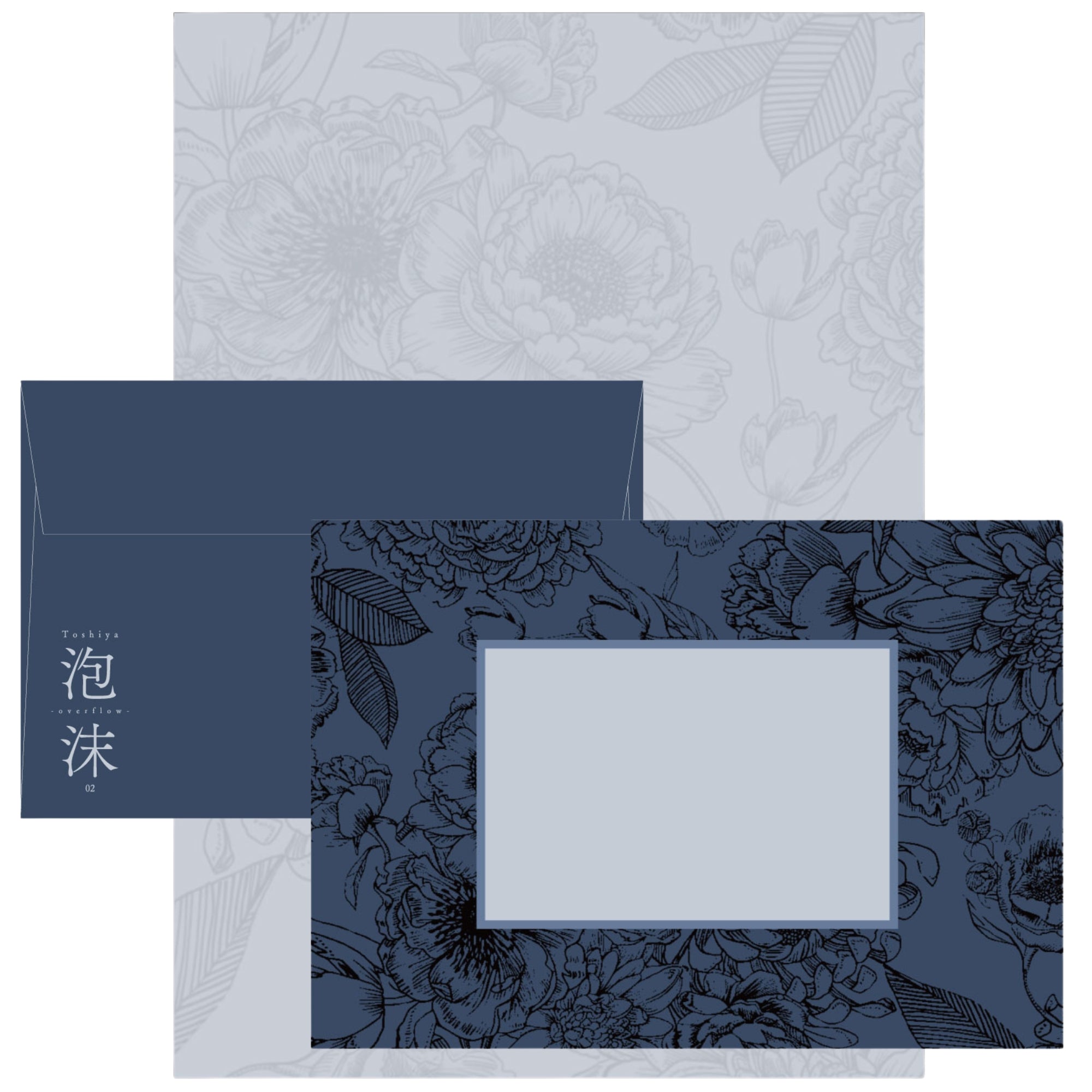 utakata++20本セット utakata | GALAXY BROAD SHOP