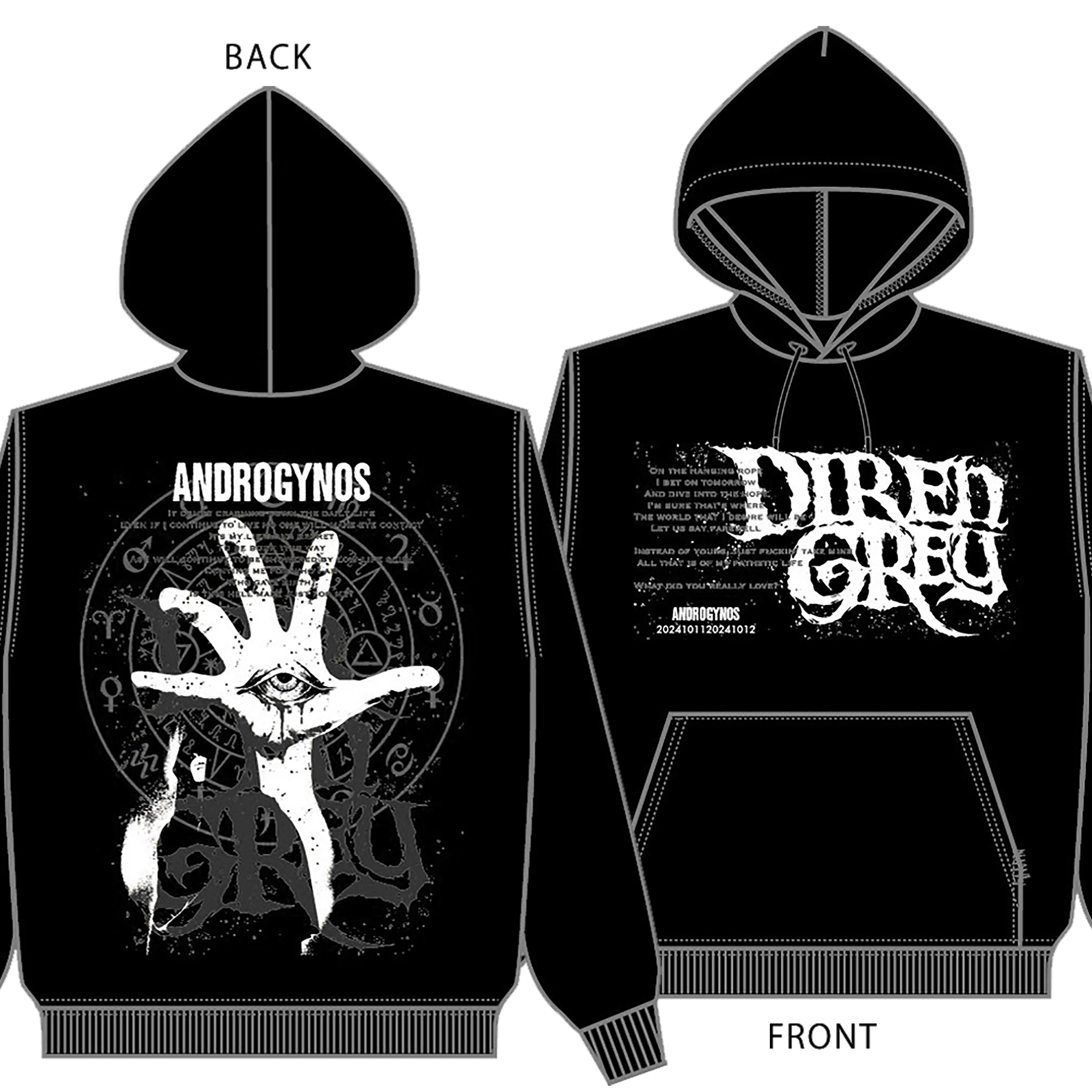 美品 希少 DIR EN GREY ディル アン グレイ ツアー パーカー DIR EN GREYパーカー TOUR24 PSYCHONNECT - メルカリ