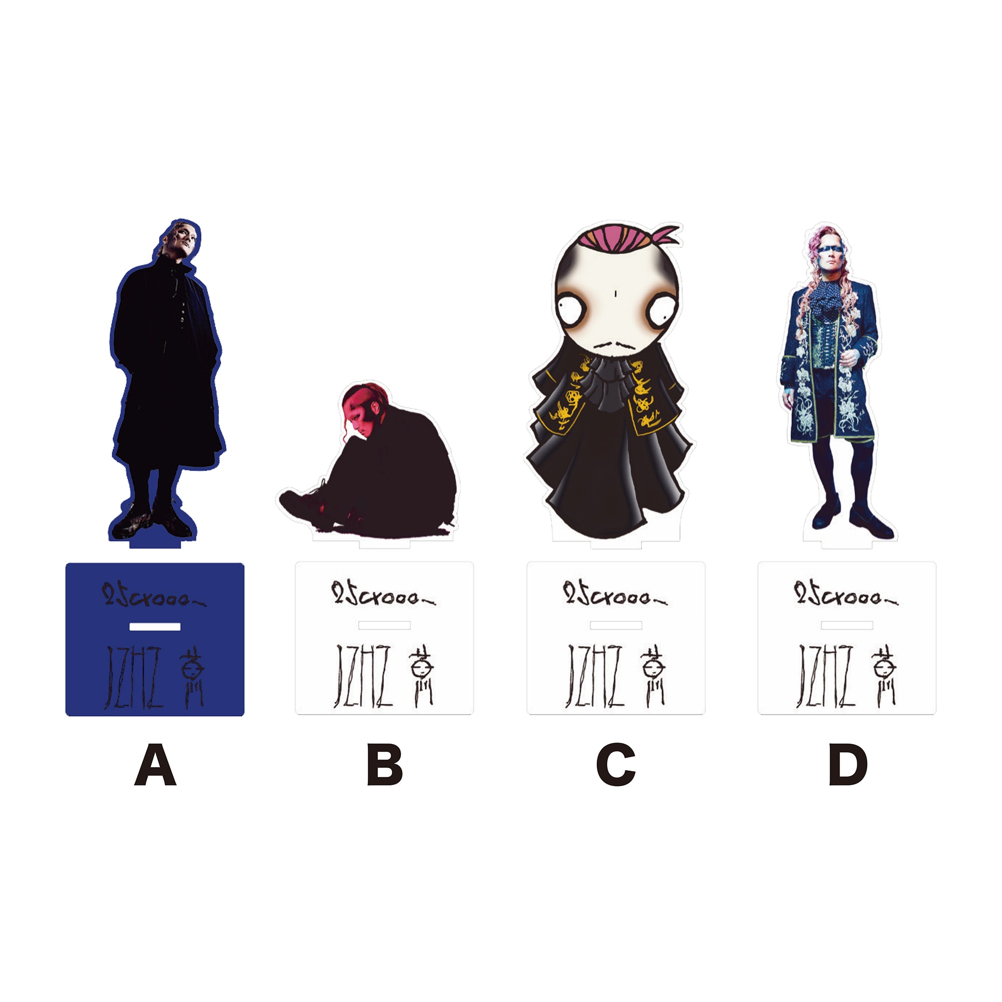 DIR EN GREY 虎ノ穴 薫 トートバッグ スケジュール帳　ノウテイカラノ DIR EN GREY 虎ノ穴 薫 トートバッグ スケジュール帳 ノウテイカラノ