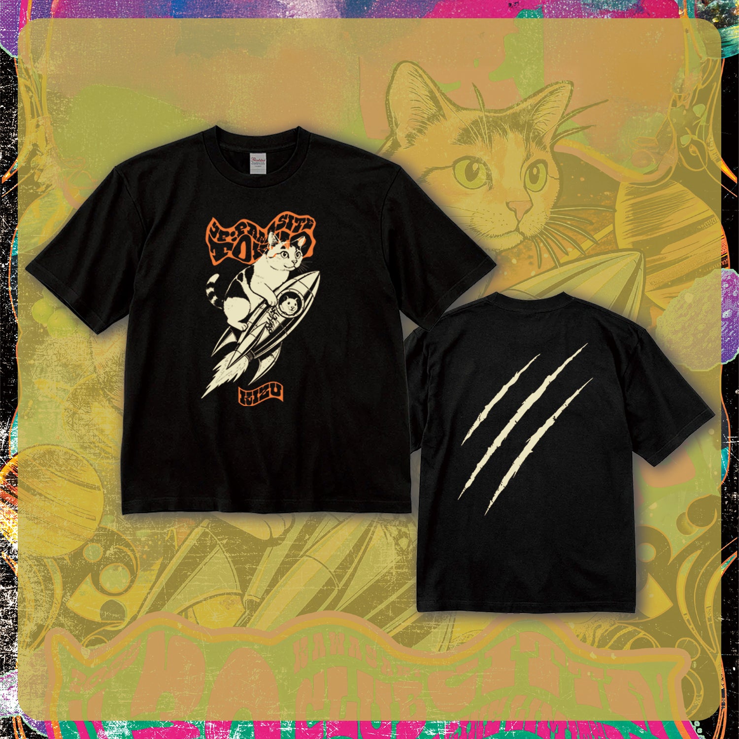 キズ | GALAXY BROAD SHOP