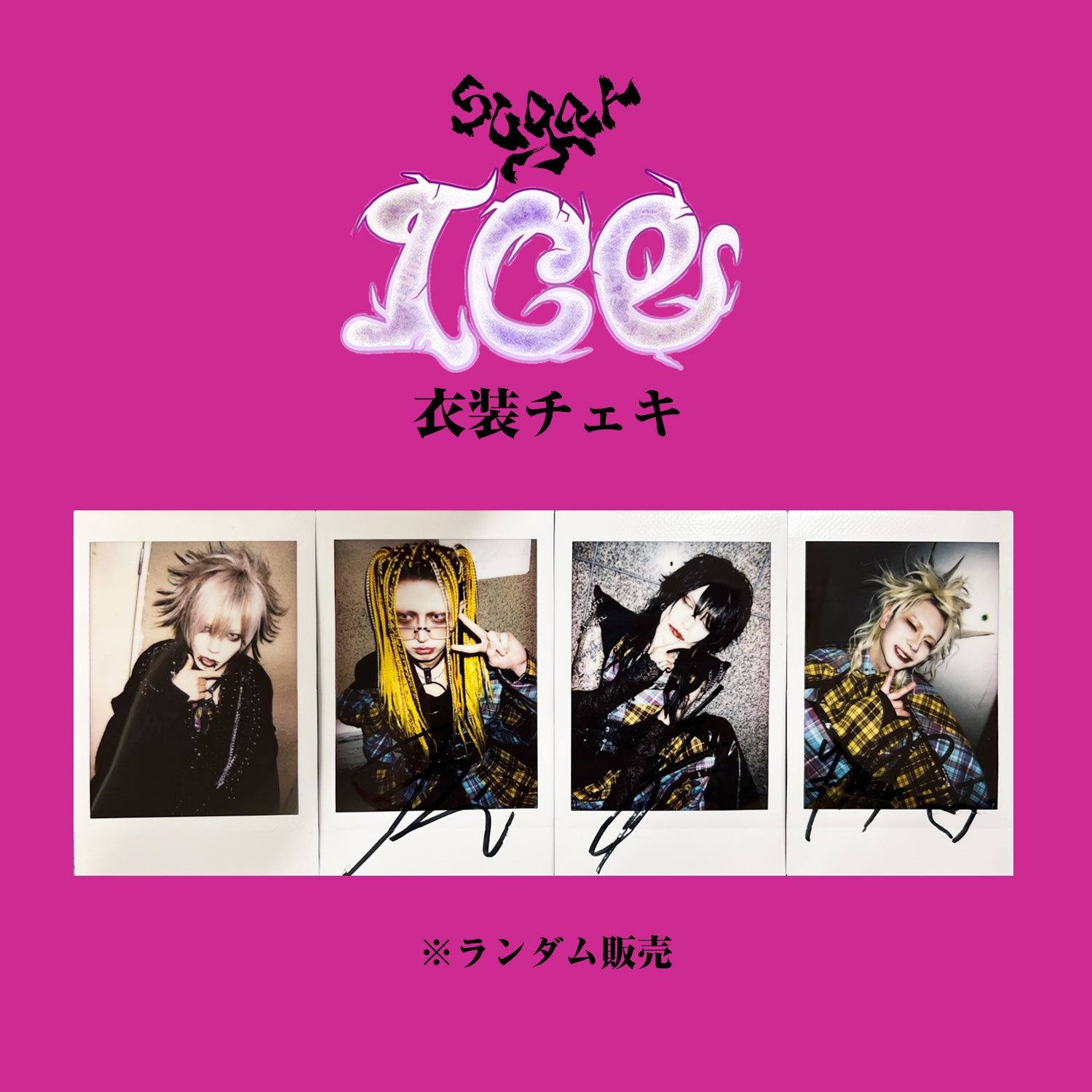 セット売りsugar ふるさと納税限定】ドリンクメイト Series601 スターターセット