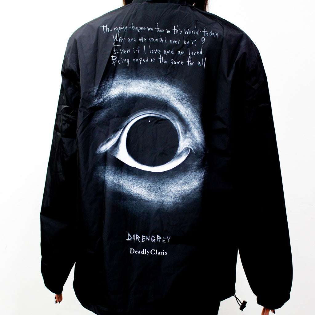 Coach Jacket (TOUR19 The Insulated World)