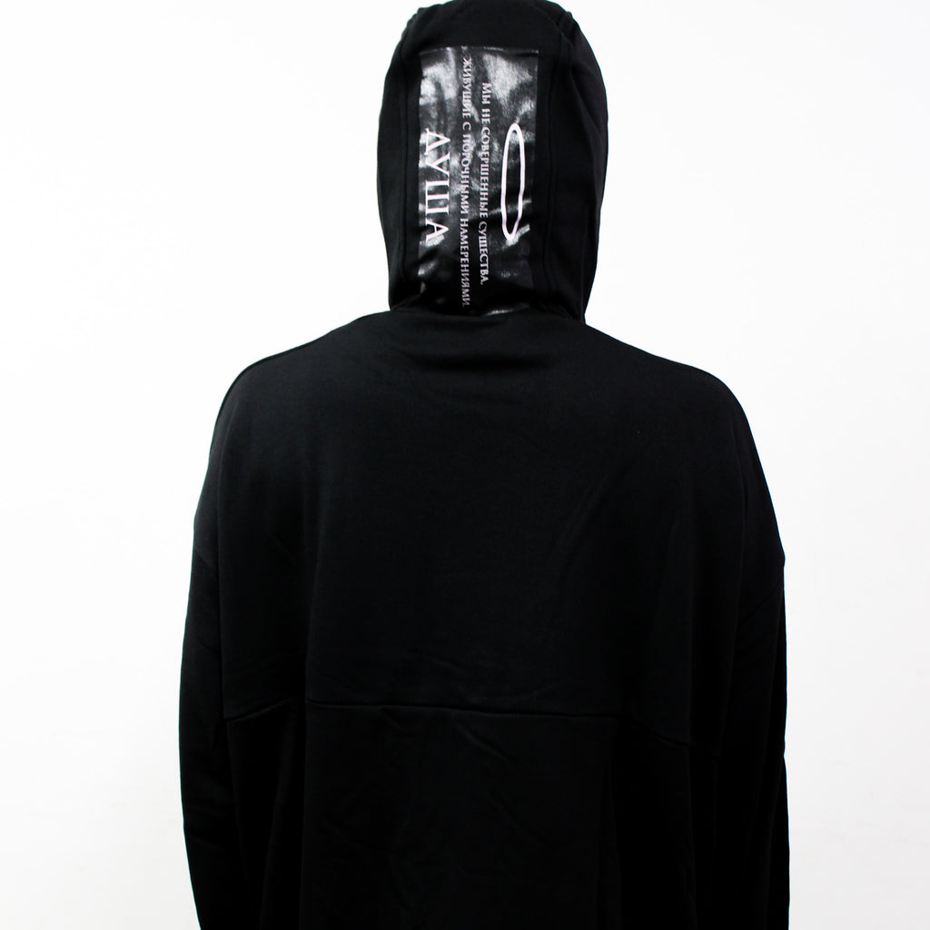 Ningen wo Kaburu Replica Hoodie (SHINSEKAI ver.)