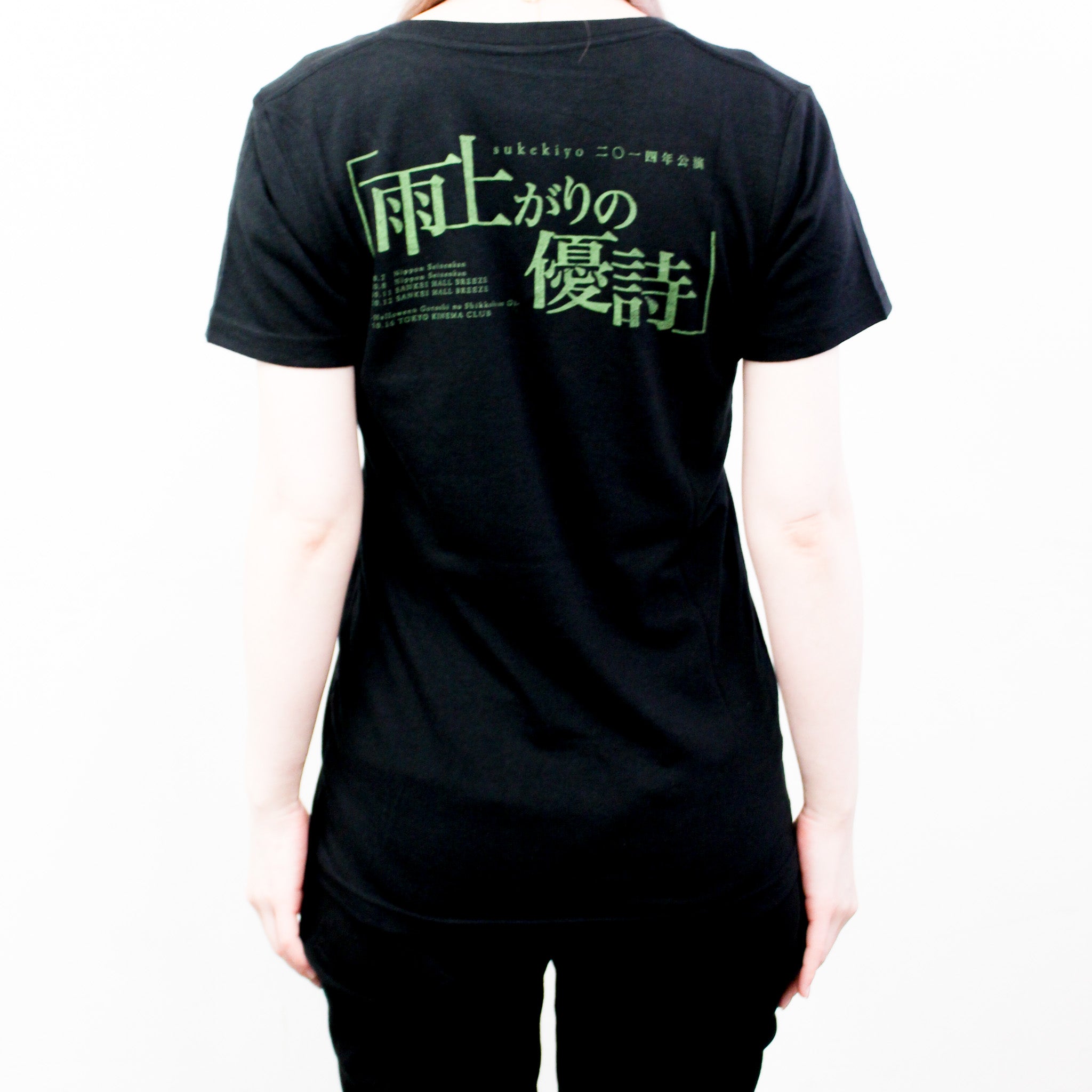 ゼメキス ペニュ スウェット トレーナー XXL sukekiyo 京 Amazon.co.jp: ゼメキス ペニュ スウェット トレーナー XXL 京 DIR