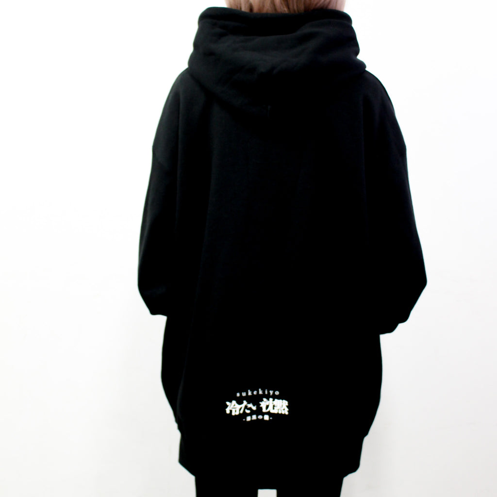 DUMMY Pullover Hoodie -Tsumetai Chinmoku- Ver.