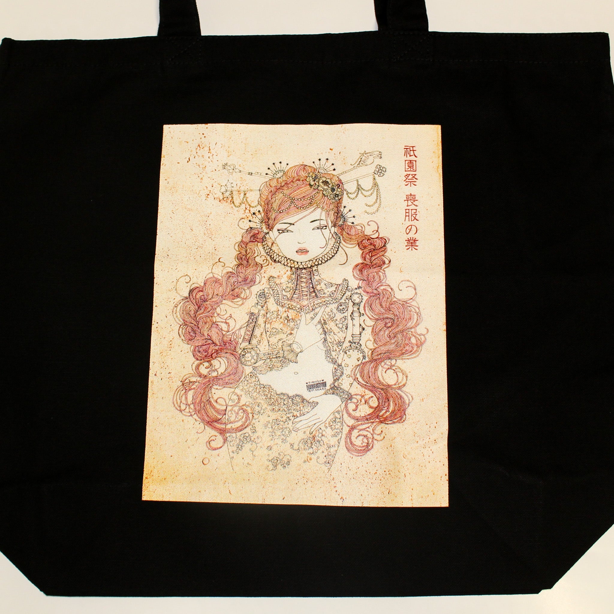 DUMMY Tote Bag -Gion Matsuri, Mofuku no Gyou- Ver. | GALAXY BROAD SHOP