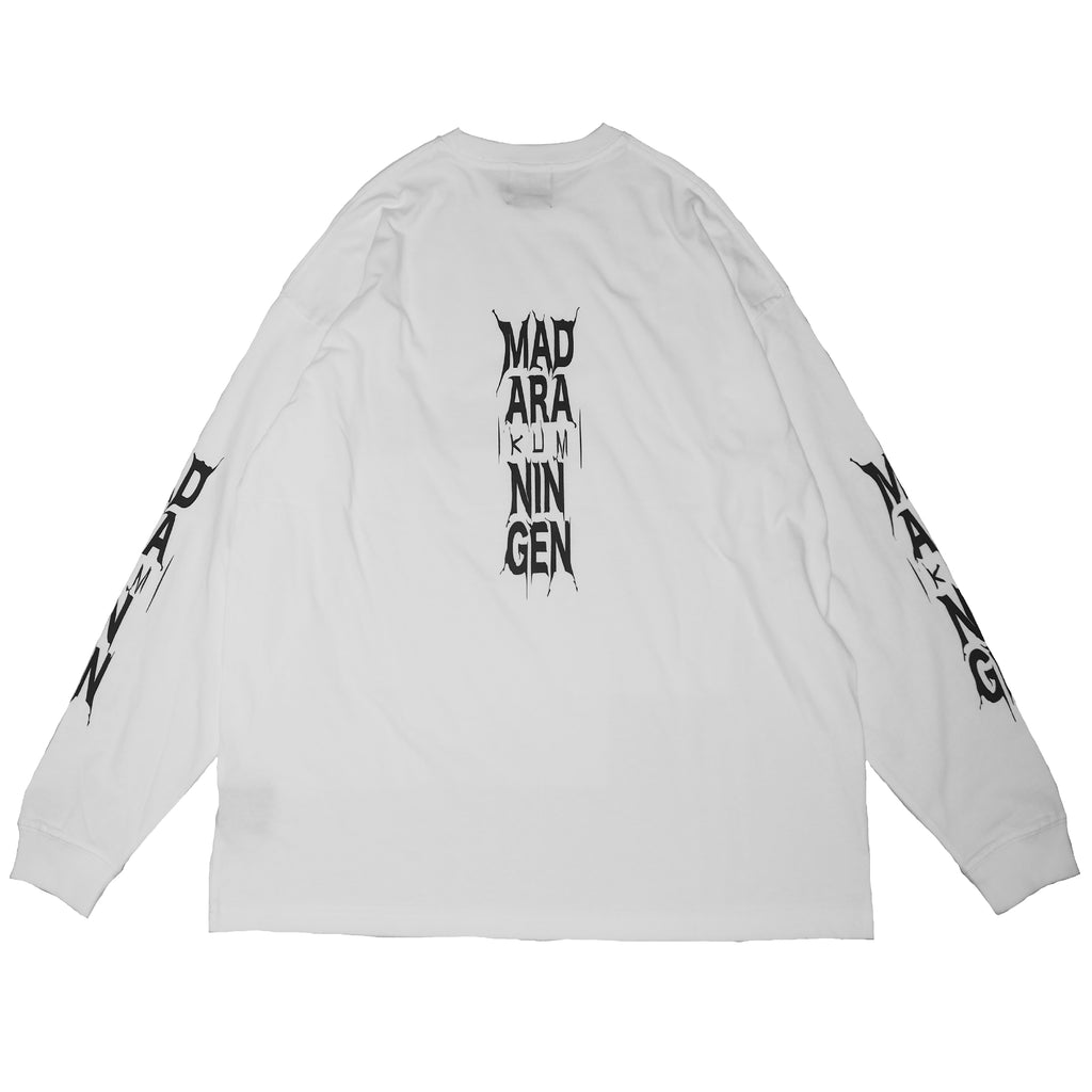 Damaged T-shirt