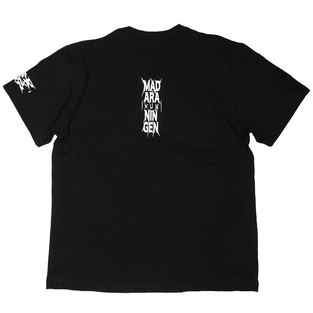 Damaged T-shirt