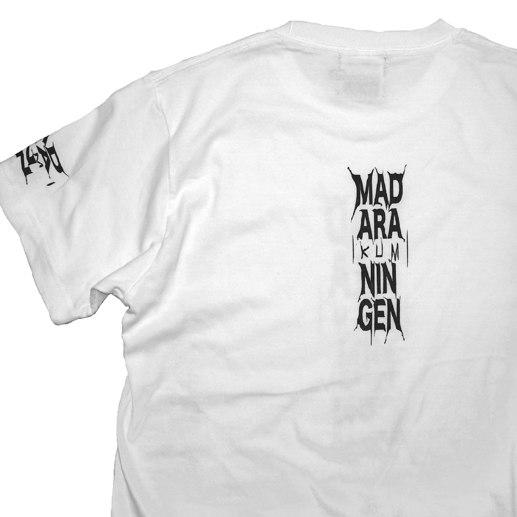 Damaged T-shirt