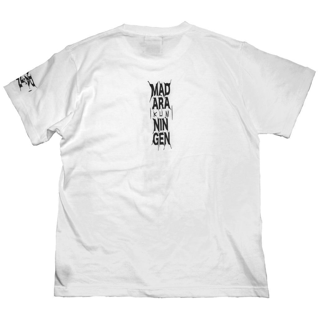 Damaged T-shirt