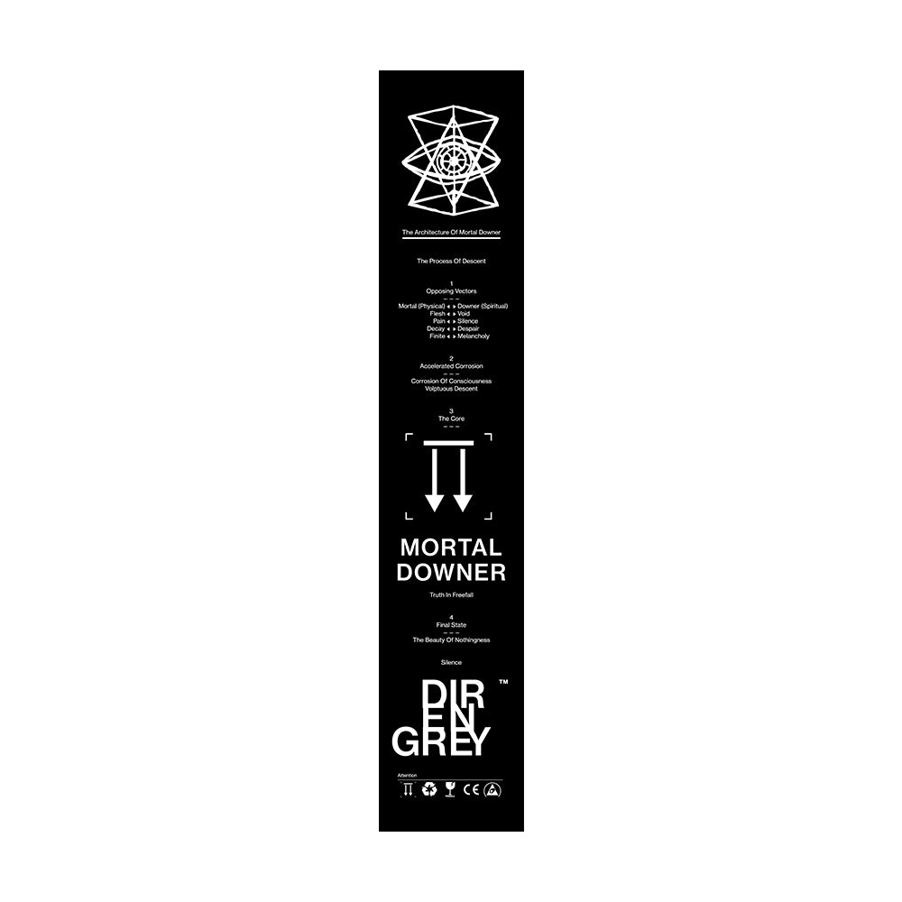 OFFICIAL FAN CLUB 「a knot」 | GALAXY BROAD SHOP