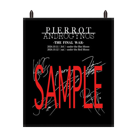 PIERROT ファブリックポスター | GALAXY BROAD SHOP