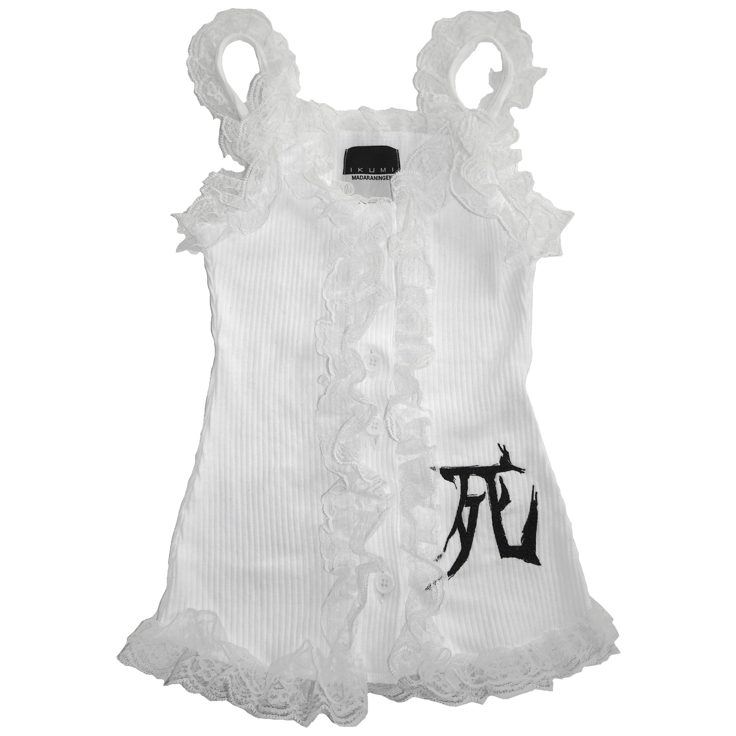 MADARANINGEN | GALAXY BROAD SHOP