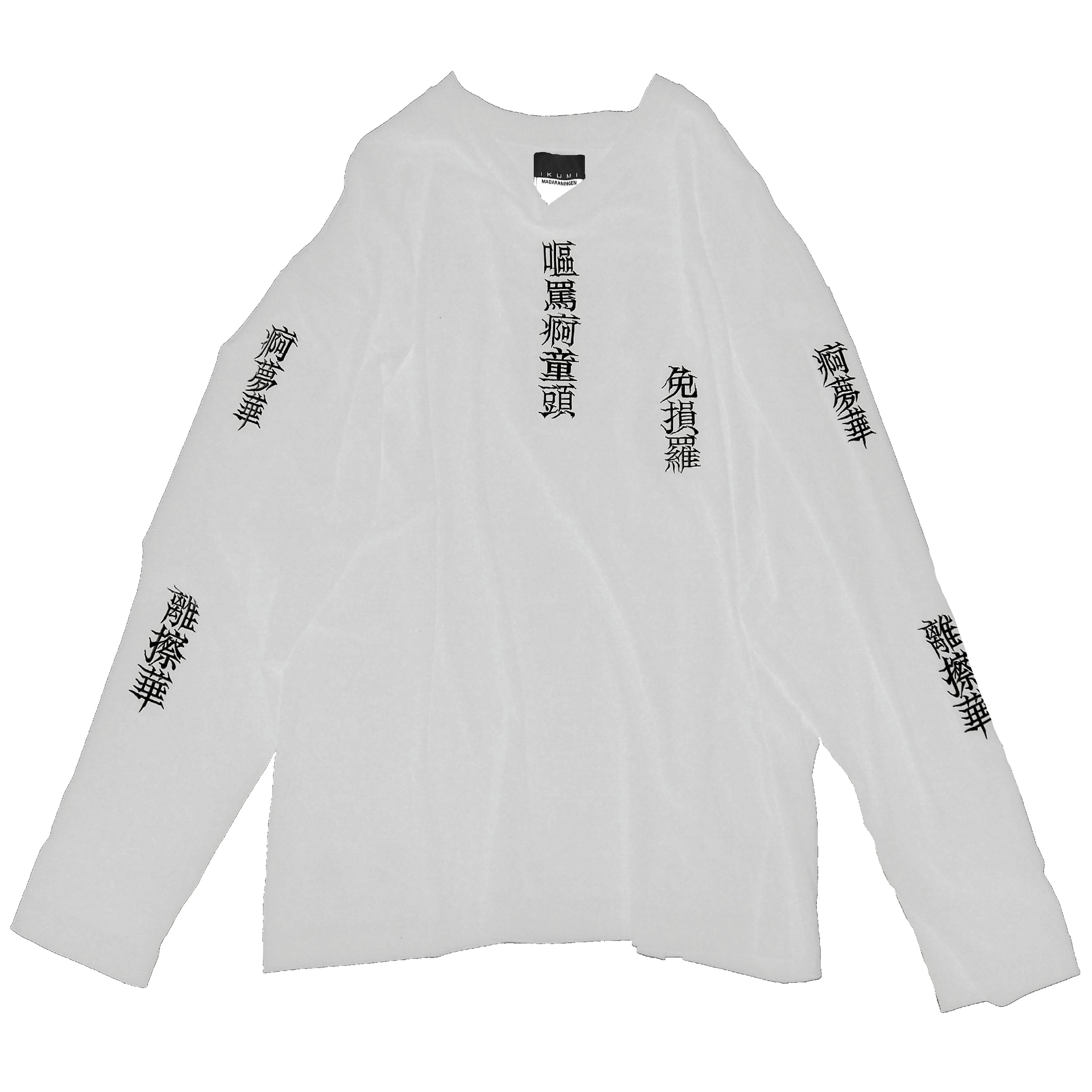 kyo | GALAXY BROAD SHOP