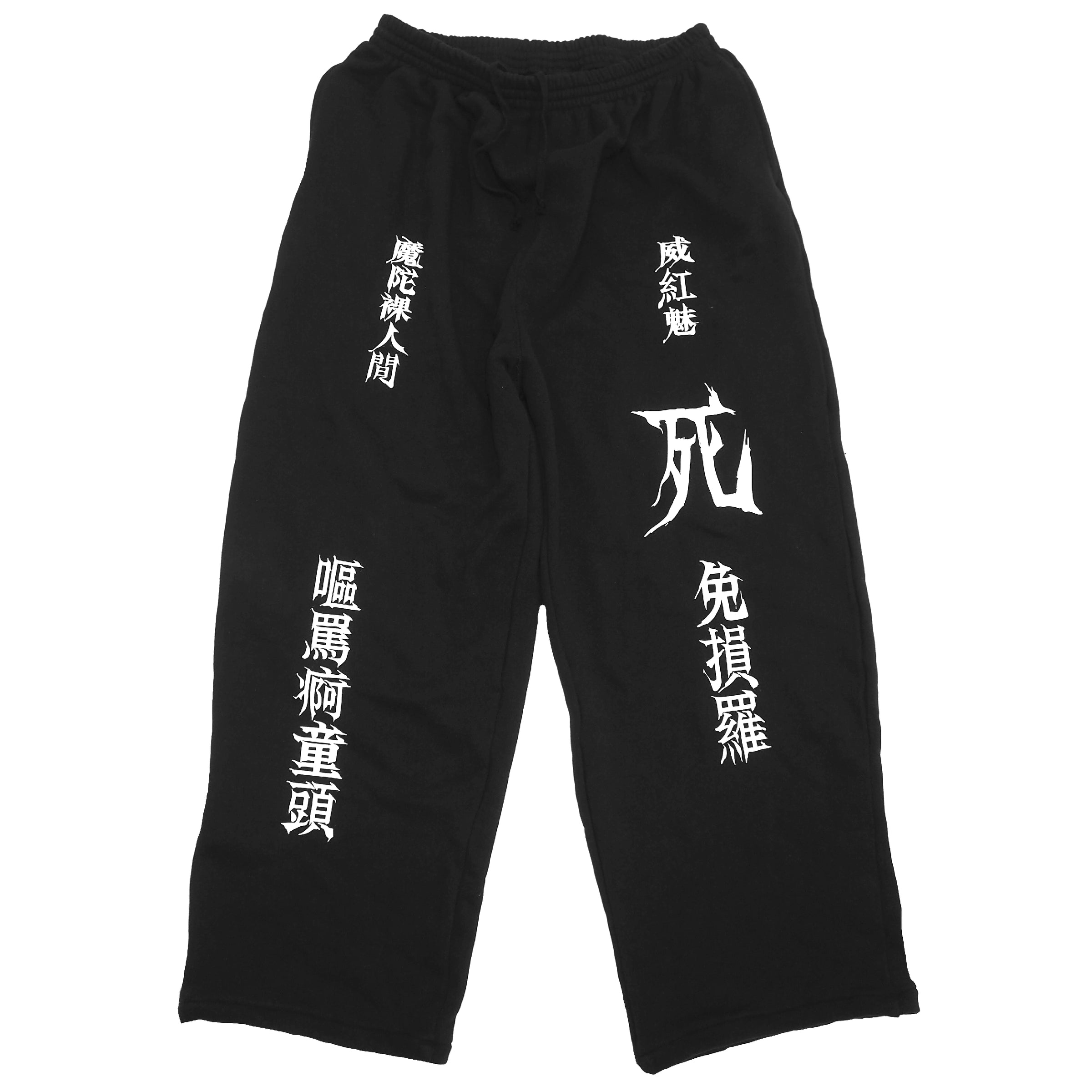 MADARANINGEN | GALAXY BROAD SHOP