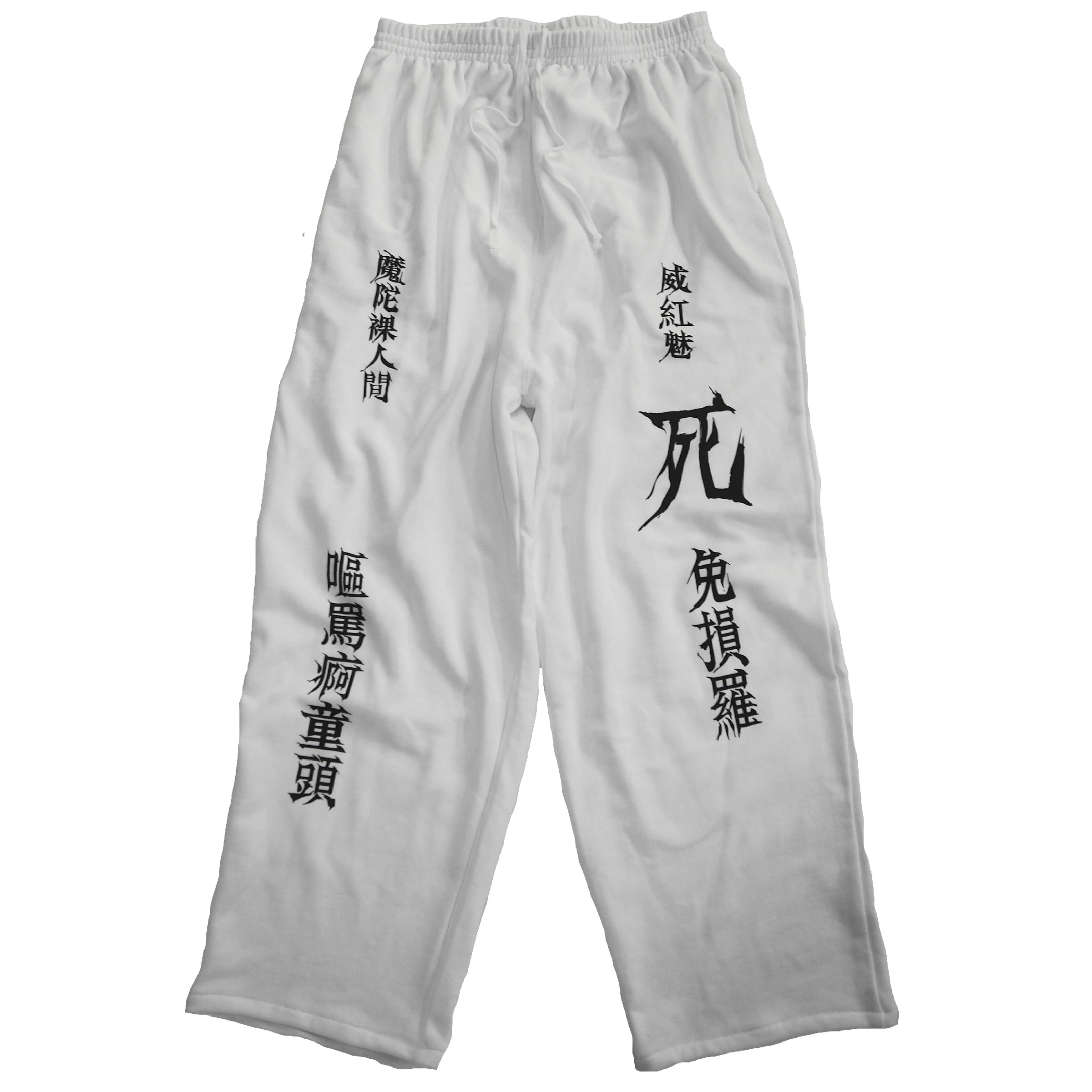 MADARANINGEN | GALAXY BROAD SHOP