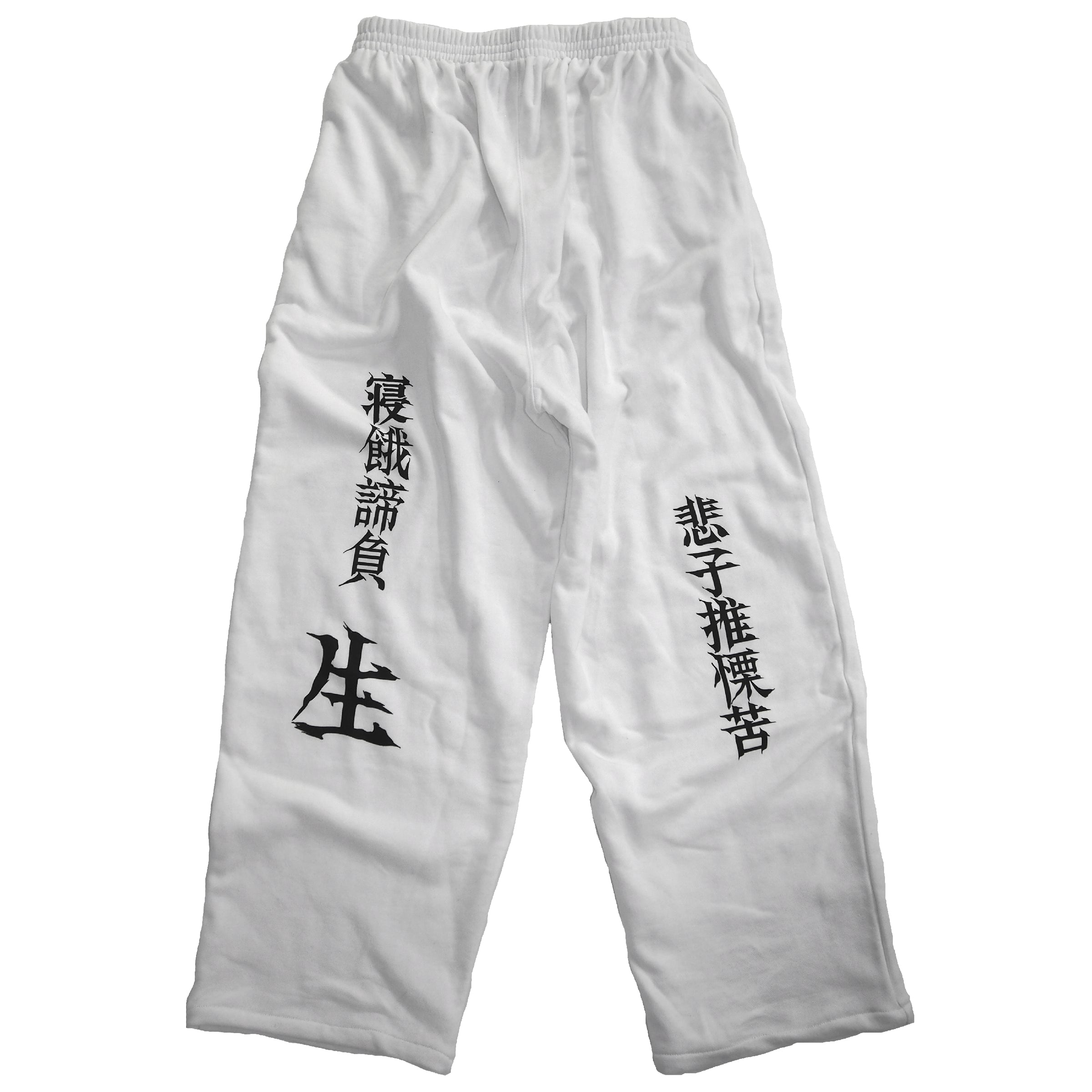 MADARANINGEN | GALAXY BROAD SHOP