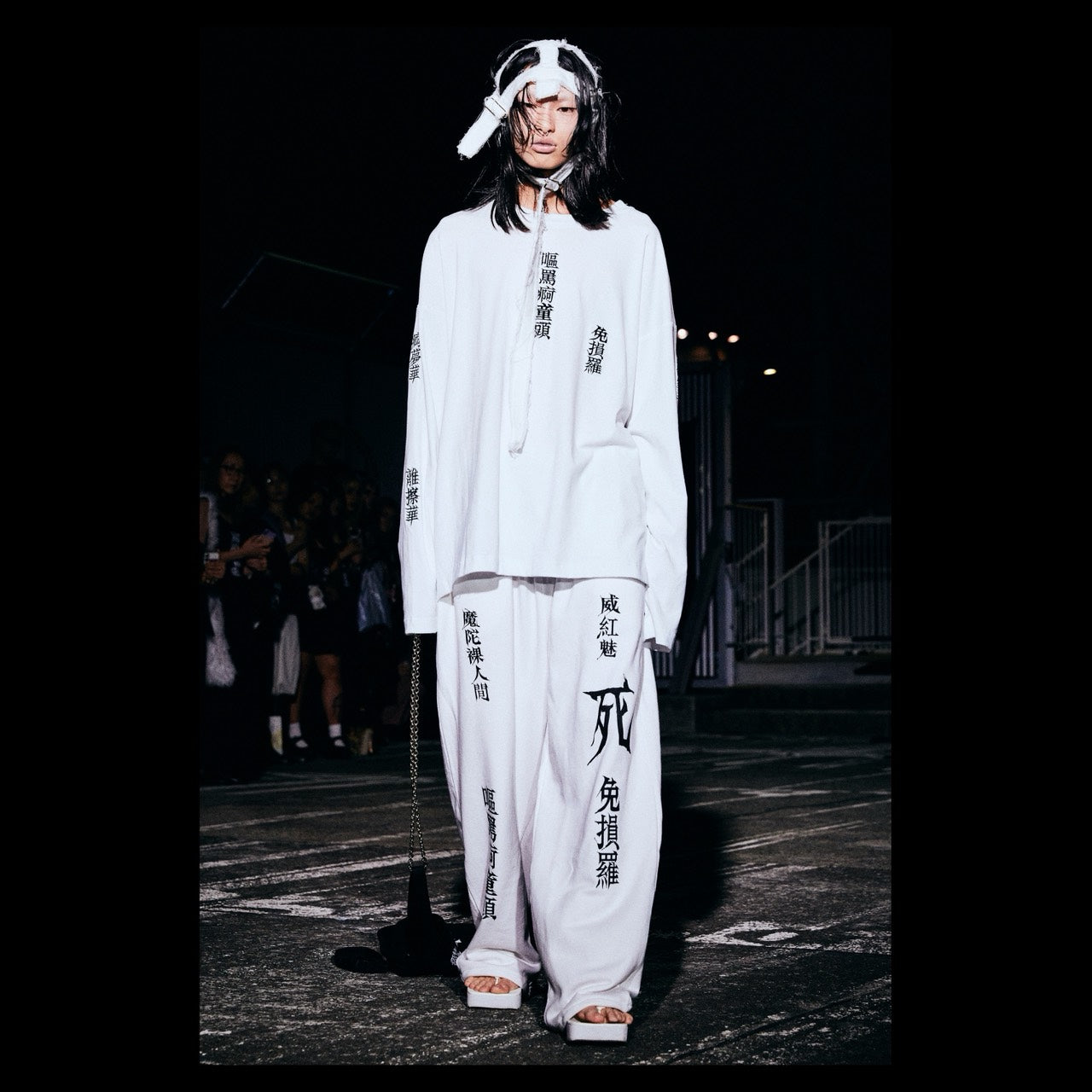 MADARANINGEN | GALAXY BROAD SHOP