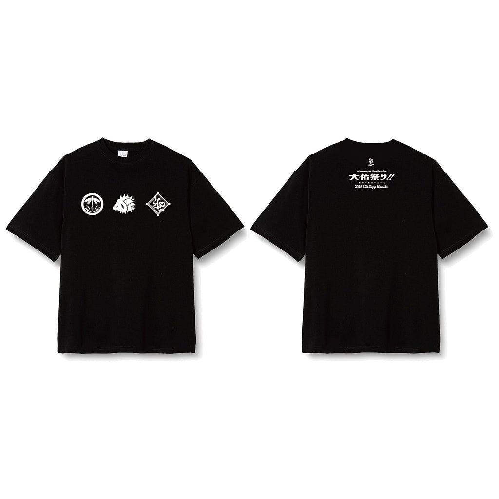 MRGD-0322 | GALAXY BROAD SHOP