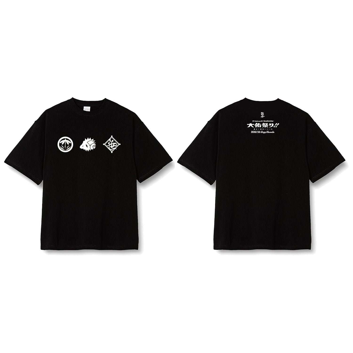 メリー | GALAXY BROAD SHOP