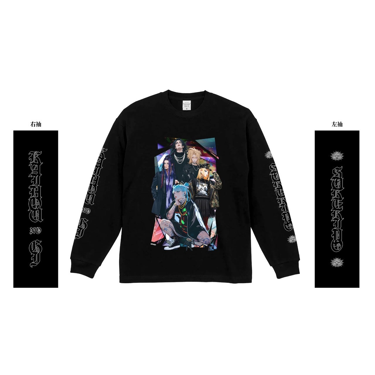 sukekiyo dummy ロングTシャツ DUMMY Long T-shirt-開放の儀- | GALAXY BROAD SHOP