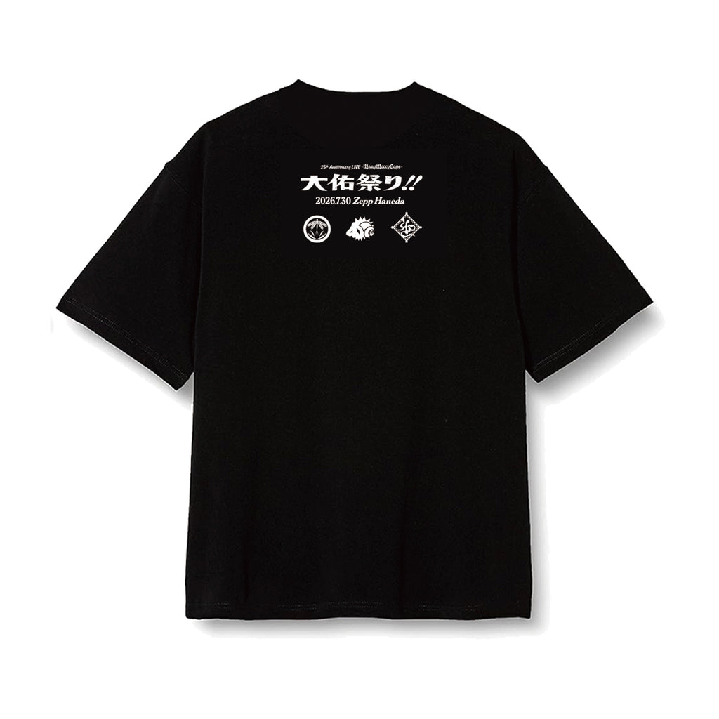 MRGD-0323 | GALAXY BROAD SHOP