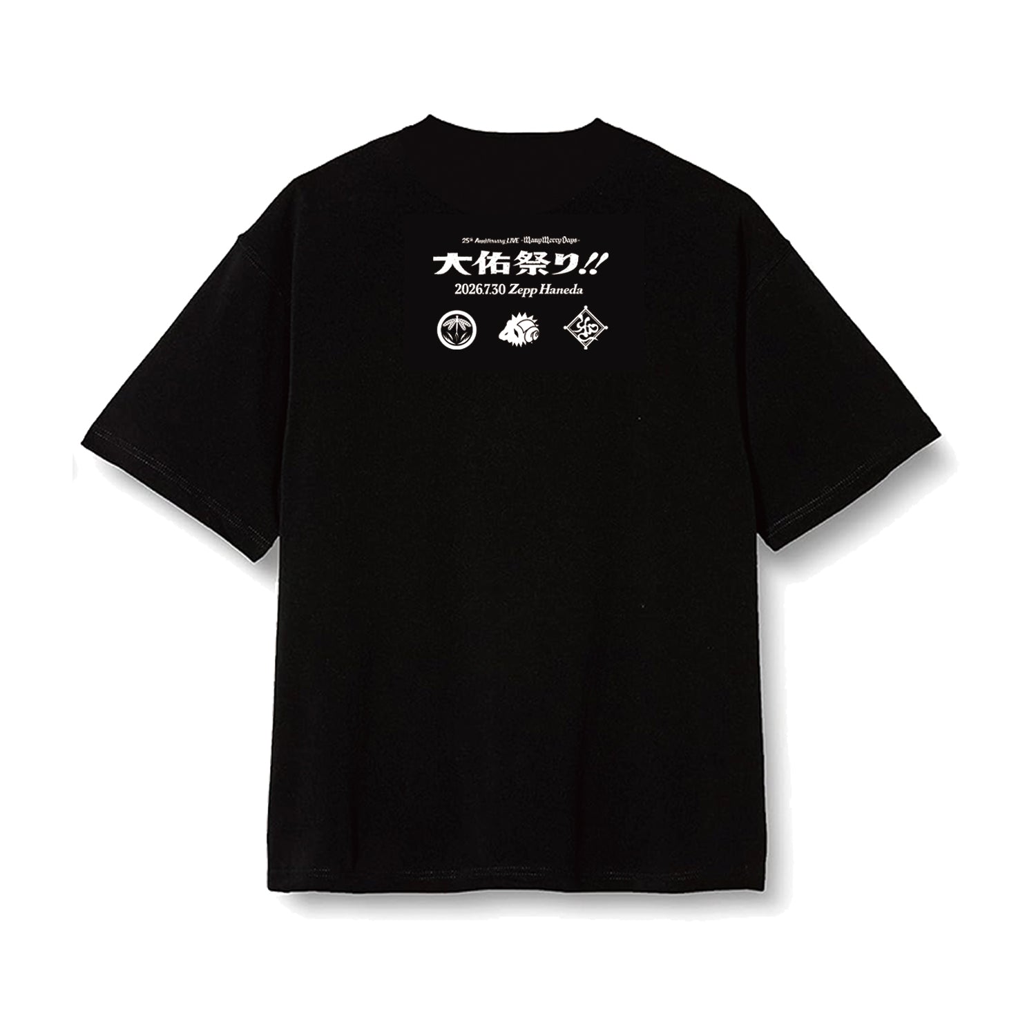 MRGD-0323 | GALAXY BROAD SHOP