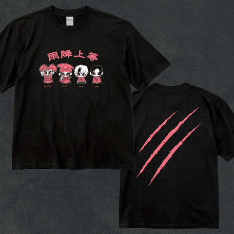 生憎の雨。 ブラックTシャツ XL 楽天市場】特価【30％OFF】【公式】【SILAS】【BLACK RAIN】 COLOR